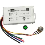 Bộ Điều Tốc Động Cơ 9-60V 20A Không Kèm Công Tắc Đảo Chiều